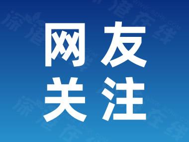 何鸿燊二房太太蓝琼缨病逝 到底是怎么回事？