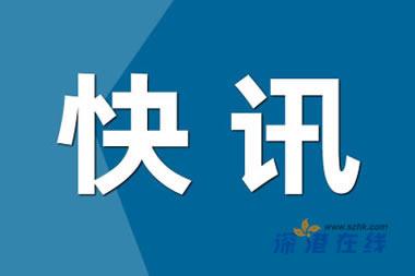 新加坡媒体谈中国股市 是如何看待中国股市？？