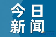 外国人在日本大量扫货回国倒卖 这是什么现象？？