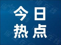 曾称5分钟出警的唐山民警被查 究竟怎么回事？