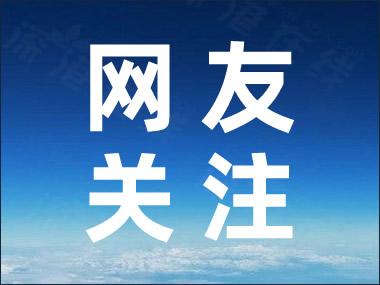 老人街头问路巧遇失联24年女儿 究竟怎么回事？