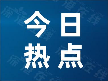 马斯克儿子想断绝父子关系 24日举行听证会后见分晓！