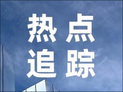 新东方回应桃子霉烂长毛 官方是怎么说的？？